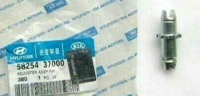 GENUINE BRAND NEW HYUNDAI TRAJET 2000-2006 RH ADJUSTER REAR WHEEL BRAKE - image 1 of 3