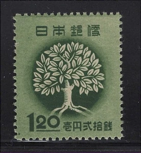 Japan Scott # 403 MH Forestation Movement 1948 - Picture 1 of 1