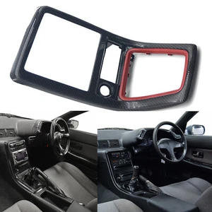 FIT 89-94 R32 GTS GTR ECR32 BNR32 Console Dash Bezel Shifter w/red frame glossy - Picture 1 of 7