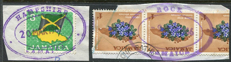 ЯМАЙКА (22138): HAMPSHIRE и ROCK/TRD отменяет - Изображение 1 из 1