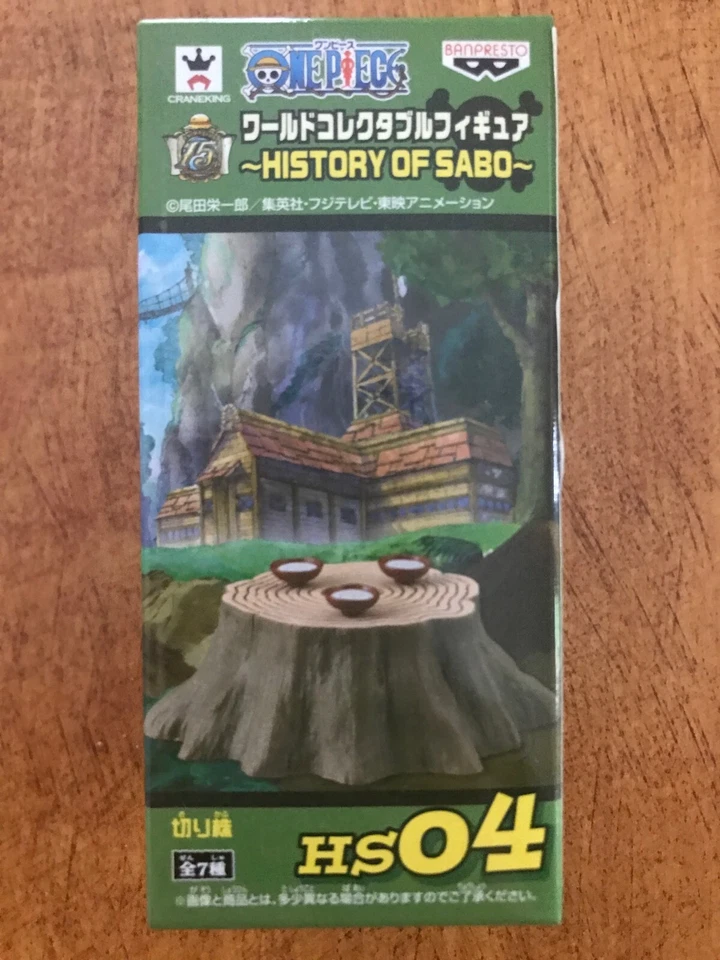 FIGURA DE UNA PIEZA WCF 2.5" HISTORIA DE SABO "TOCÓN DE ÁRBOL" HS04 BANPRESTO Foto 1 de 1