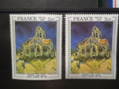 TABLEAU, FRANCE 1979, VARIETE' COULEUR timbre 2054, TABLEAU VAN GOGH, neuf** (A) - Photo 1/2