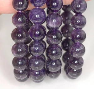 10 mm PIEDRAS PRECIOSAS AMATISTA OSCURA GRADO AB PÚRPURA REDONDAS 10 MM CUENTAS SUELTAS 7 pulgadas - Imagen 1 de 4