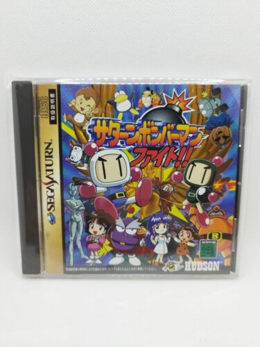 Saturn Bomberman Fight Sega Saturn NTSC-J