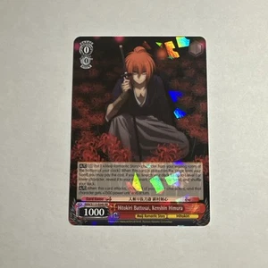 Weiss Schwarz Rurouni Kenshin - Hitokiri Battosai RKN/S115-E040 RR ENGLISH - Imagen 1 de 9