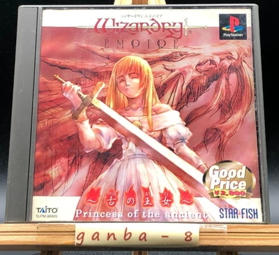 Wizardry Empire (PS1 ) (Sony Playstation 1,1997) from japan - Image 1 of 4