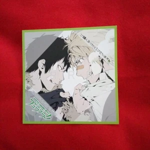 Durarara Orihara Izaya Heiwajima Shizuo Bonus Colored Paper Illustration Card Po - Picture 1 of 2