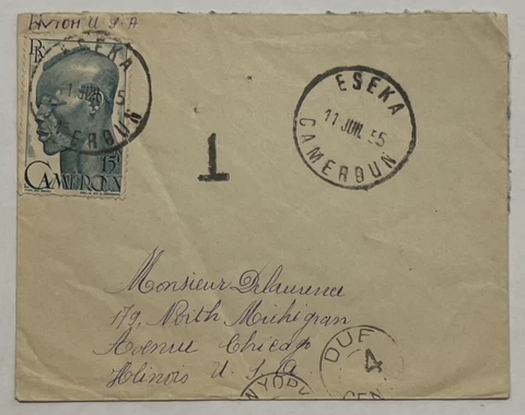 1955 ESEKA CAMEROON COVER SENT TO CHICAGO ILLINOIS POSTAGE DUE CANCEL Cover