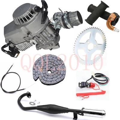 Рукоятки 2-тактного двигателя 49 куб. см 50 куб. см звездочки комплекты выхлопных труб для трехколесного толчка - Изображение 1 из 4