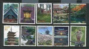 JAPAN # 2762 a-j, set / 25-1-1q / used - Picture 1 of 1