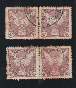 CZECHOSLOVAKIA , NEWSPAPER 10 H, PERFORATED  , 2 PAIRS, USED   - Picture 1 of 2