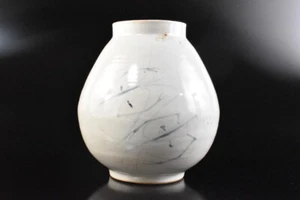 F9294: Korean Li Dynasty Blue&White Flower Muffle painting FLOWER VASE , auto - Picture 1 of 7