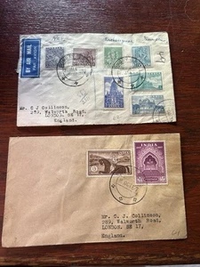 Indien - 2x gebrauchte Hüllen. - Bild 1 von 6
