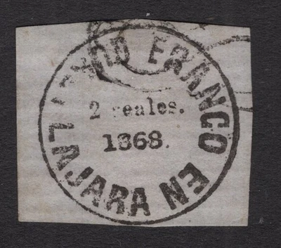 MEXICO GUADALAJARA PROVISIONAL ISSUE 1868 / 2 REALES USED LAID PAPER IMPERF - Image 1 of 3