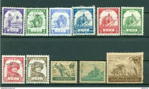 Scarce Lot BURMA 3 War stamps + 8 MNH japanese occupation stamps 1943 - 1944 - Picture 1 of 1