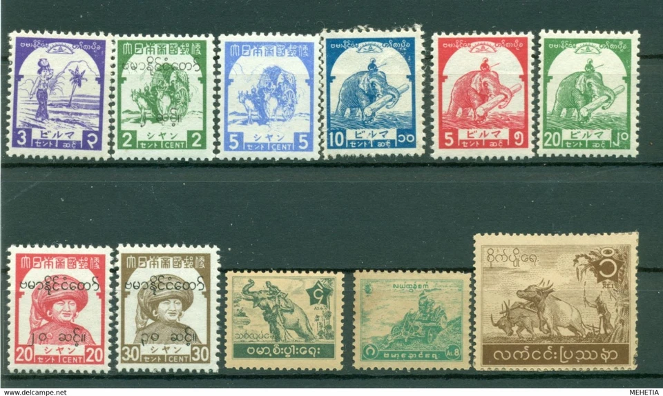 Scarce Lot BURMA  3 War stamps + 8 MNH japanese occupation stamps 1943 - 1944 - Image 1 of 1
