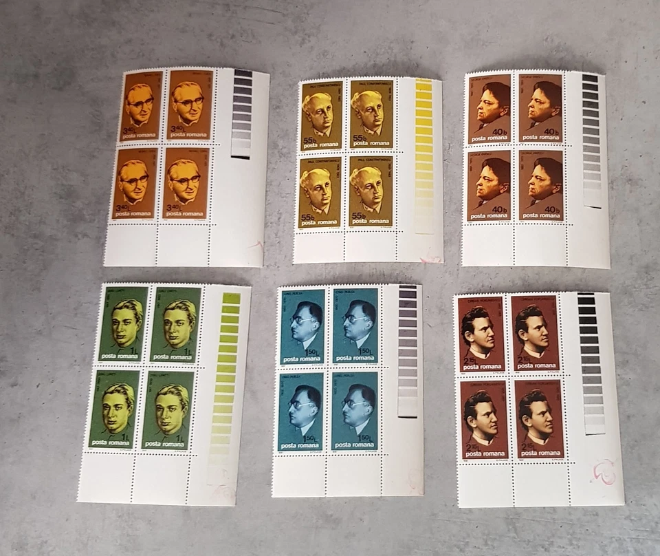 RUMANÍA-PERSONALIDADESMDINU LIPATTI&MIHAIL JORA- EN BLOQUES DE 4 MNH Foto 1 de 1