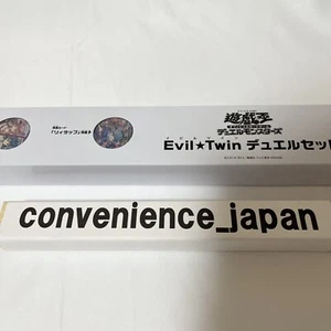 Yugioh Evil Twin Ki-sikil & Lil-la Official Duelset Konami YCSJ 2023 Tokyo NEW - Picture 1 of 14