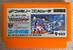 Transformers: Mystery of Convoy - Nintendo Famicom Japanese Cart Only Tested - Picture 1 of 2