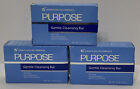 3 Purpose Gentle Cleansing Bar 6 oz Oil Free Hypoallergenic Facial Cleanser New