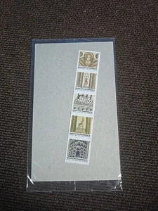 U. S. Strip of 5 Martin Ramirez MNH 2015 - Picture 1 of 2