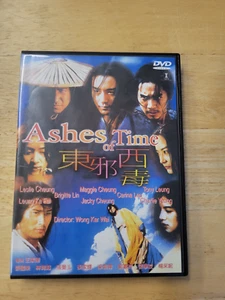 ASHES OF TIME DVD ALL REGIONS MAGGIE CHEUNG LESLIE CHEUNG BRIGITTE LIN - Picture 1 of 5