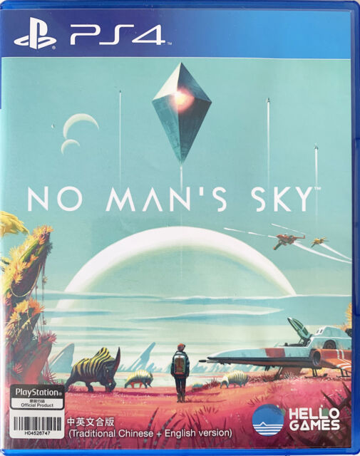 No Man's Sky (PS5) EU Version Region Free 