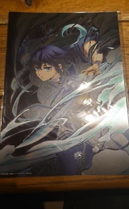 Demon Slayer Tokito Muichiro zenshuchu Exhibition Specially illustration card - Picture 1 of 2