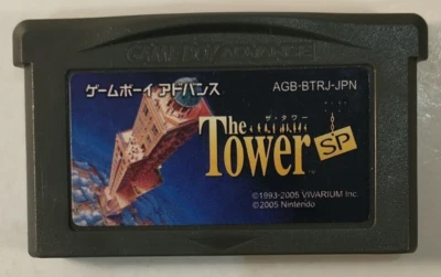 The Tower SP (Nintendo Game Boy Advance GBA, 2005) Japan Import - Image 1 of 4