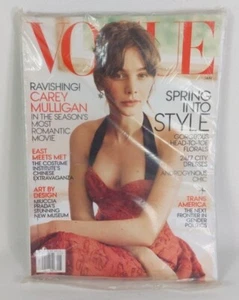 2015 MAY VOGUE MAGAZINE - CAREY MULLIGAN - B 2603 - Picture 1 of 2