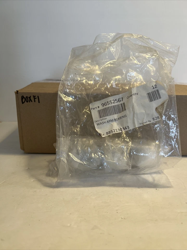 Подшипник рычага мойки - 96552567 - Изображение 1 из 1