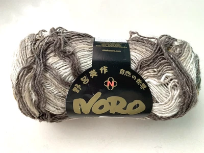 NORO SILK GARDEN SOCK - #S359 Brown/Sage/Gold - 100g  - Wool/Silk/Nylon/Mohair - Image 1 of 4