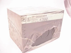 Hoffman ASE6x4x4 4" x 4" x 6" Elektrogehäuse Versand am selben Tag - Bild 1 von 4