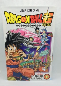 DRAGON BALL Super Vol.11 Japanese 1st print Original Version Manga comics book - Picture 1 of 14