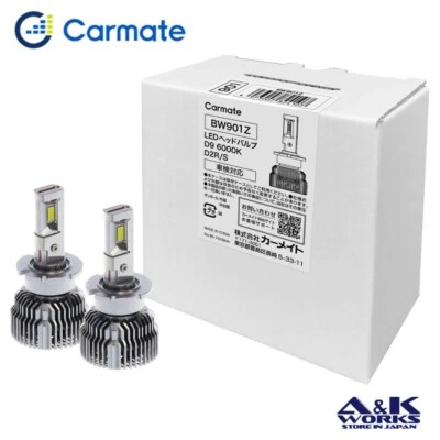 CARMATE BW901Z LED Headlights Bulb D2S D2R 6000K 9000lm Replacement HID to LED - Image 1 of 4