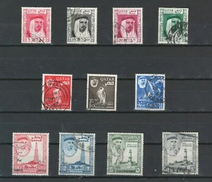 QATAR 1966 USED 1966 New Currency Surcharge SG 141-151 HCV XXX XX LOT (KA 180) - Picture 1 of 1