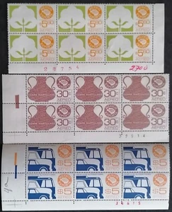MÉXICO 1975 - EXPORTACIONES ._ - Imagen 1 de 1