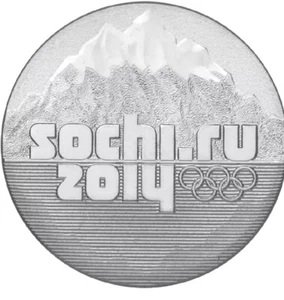 Moneda Rusia 25 Rublos 2014 Comm. Juegos Olímpicos de Invierno Sochi BUNC Nuevo - Imagen 1 de 3