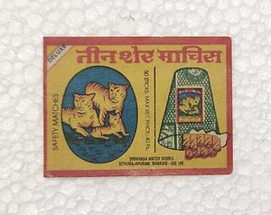 Vintage Original Deluxe Teen Sher Safety Match Srinivasa Match Label Collection - Picture 1 of 4