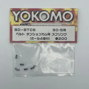 YOKOMO Belt Tension Cam Spring BD-BTCS OZRC ML - Bild 1 von 2
