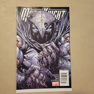 Moon Knight #6, Marvel Newsstand Edition Variant, 2006, David Finch, NM RARE! - Bild 1 von 3