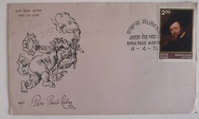 India 1978 Rubens Art Artist  stamped FDC - Image 1 of 2
