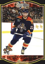 2002-03 Bowman YoungStars Hockey #143 Kristian Huselius