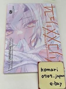 chocolate shop fate Melusine doujinshi art book choco design FGO comiket meryuko - Picture 1 of 5