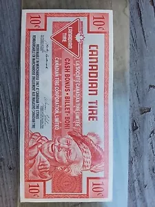 RARE 1996 CANADIAN TIRE MONEY .10 CENT - Picture 1 of 6