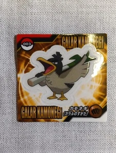 Farfetch'd Pokemon Snack Mini Sticker Nintendo Japanese B1860 - Picture 1 of 12