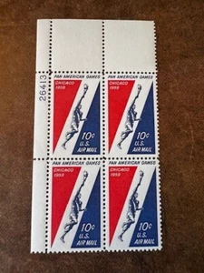 US Scott C56 Pan Am Games 10 cent Air Mail, Plate Block MNHOG, Free Ship - Picture 1 of 2