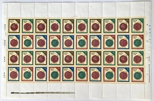DDR 1988 Historische Siegel II MiNr. 3156 - 3159kompletter Zd-Bogen postfr. WPD2 - Bild 1 von 3