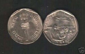 INDIA 1 RUPEE KM-82 1988 x 1 Pcs Lot FAO RAINFED UNC COMMEMORATIVE COIN - Picture 1 of 1