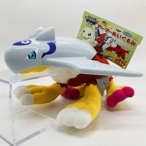 Peluche Armatura Digimon Horusmon Digimon Avventura Zero Due Flamedramon Vemon JP - Foto 1 di 9